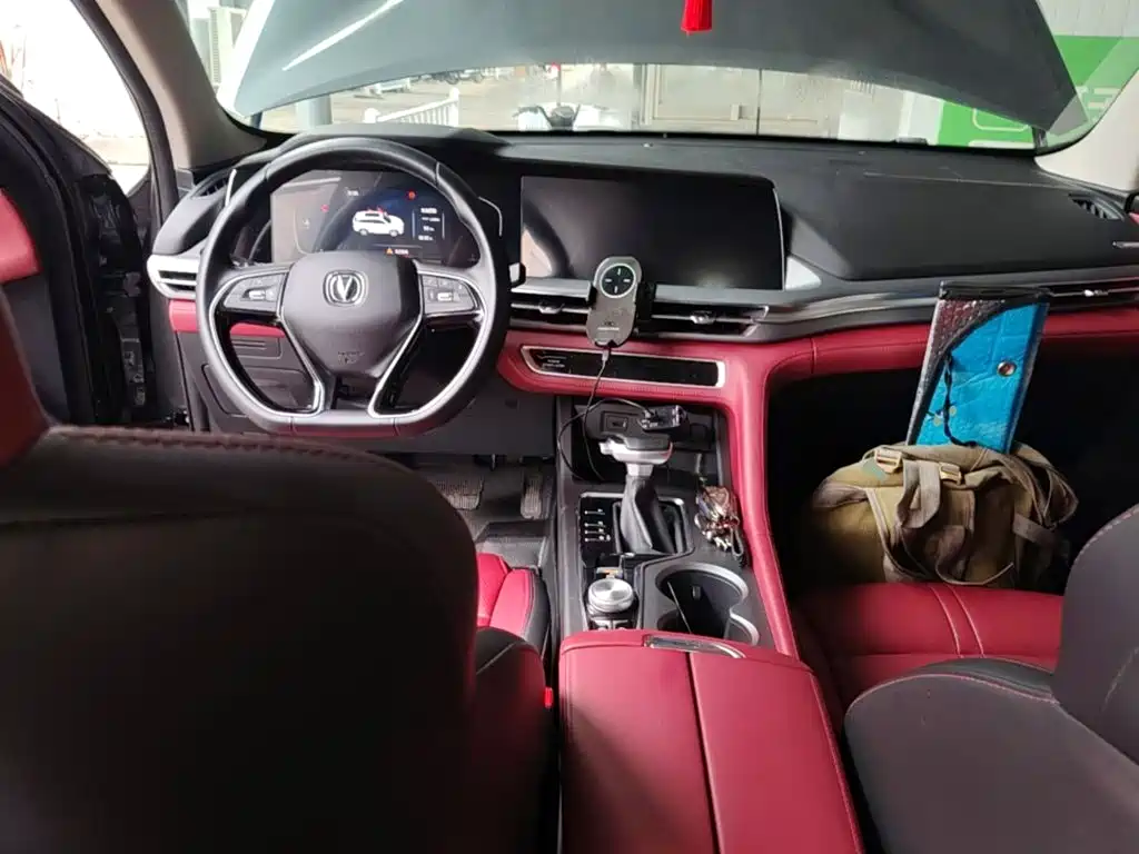 Changan CS75 PLUS — фото 10