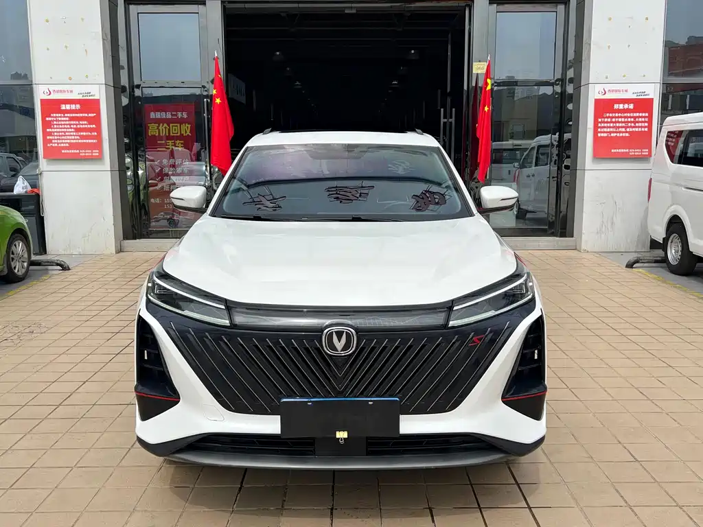Changan CS75 PLUS — фото 2