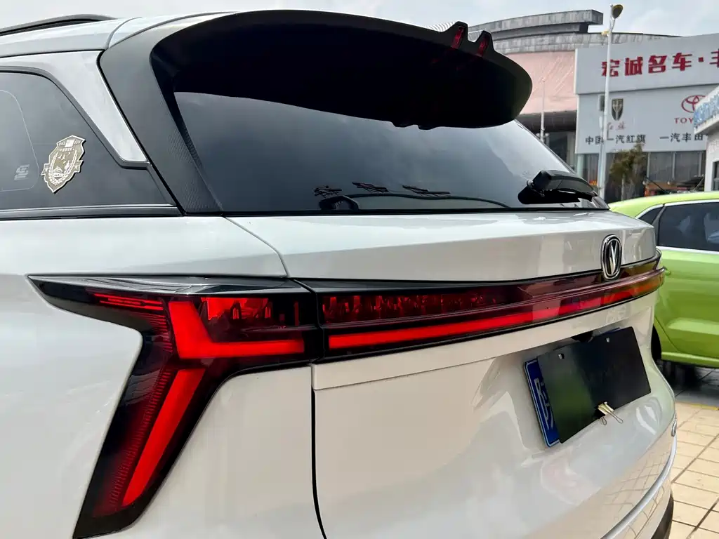Changan CS75 PLUS — фото 20