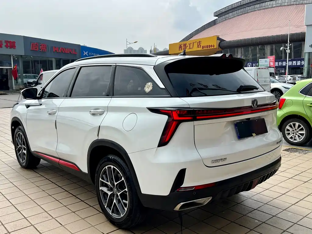 Changan CS75 PLUS — фото 23
