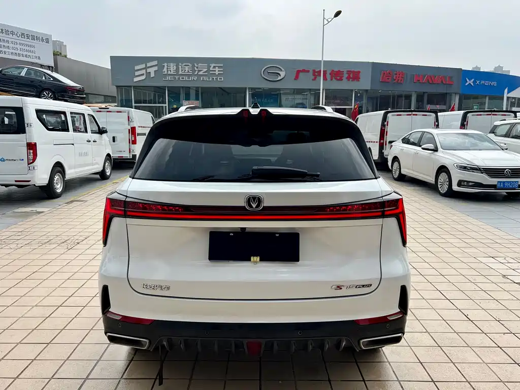 Changan CS75 PLUS — фото 24