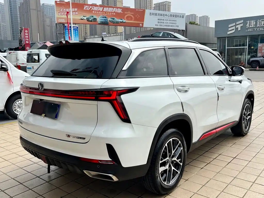 Changan CS75 PLUS — фото 25