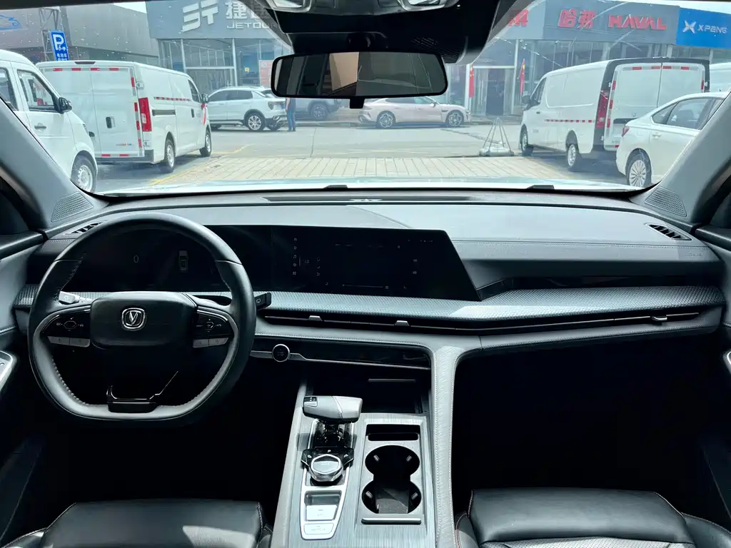 Changan CS75 PLUS — фото 8