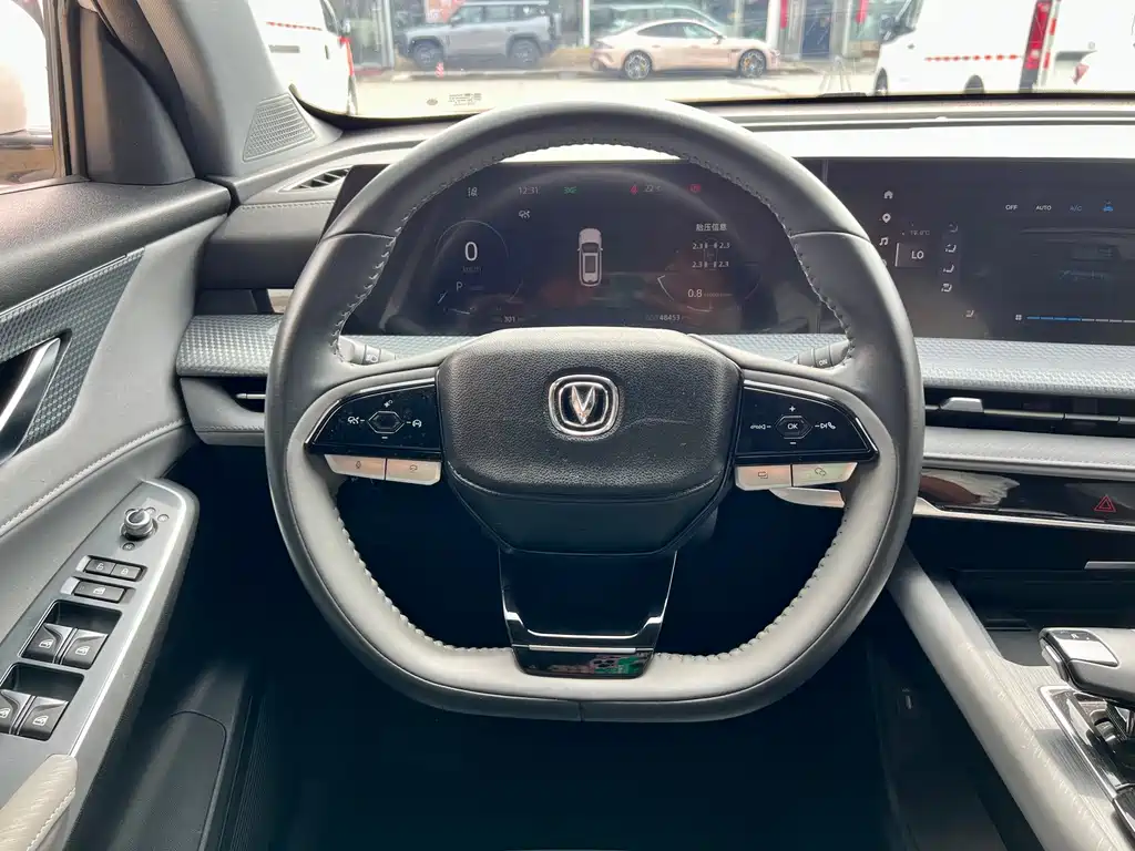 Changan CS75 PLUS — фото 10