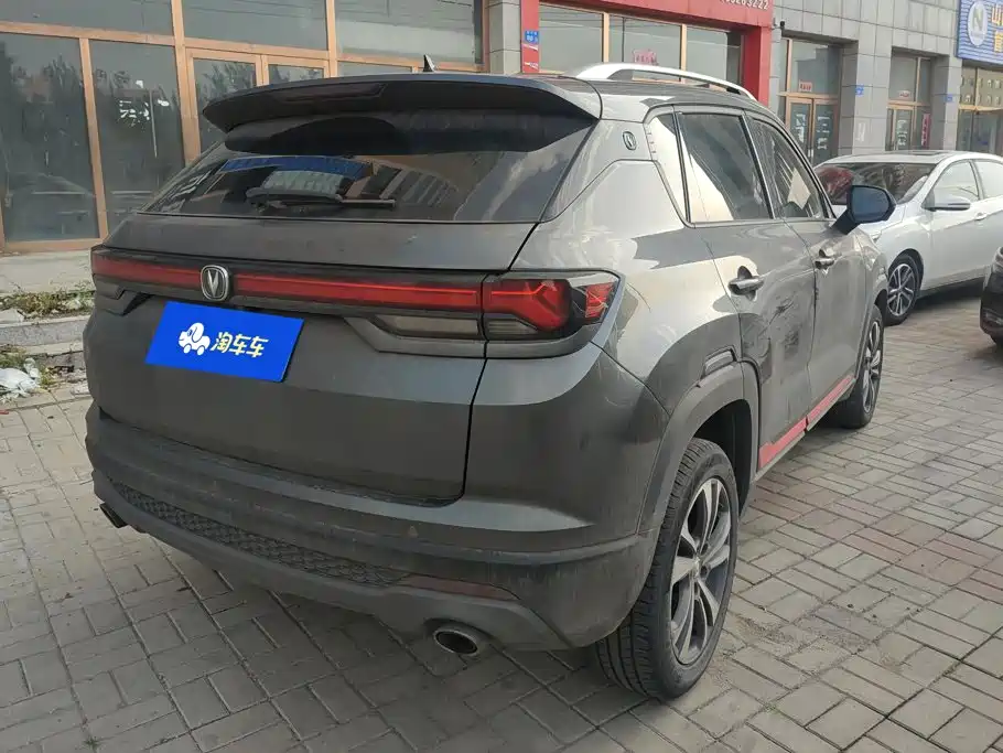 Changan CS35PLUS — фото 3