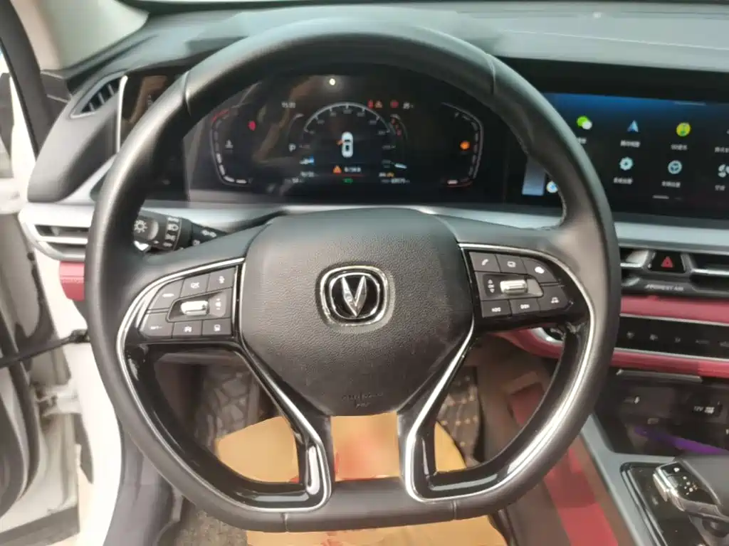 Changan CS75 PLUS — фото 11