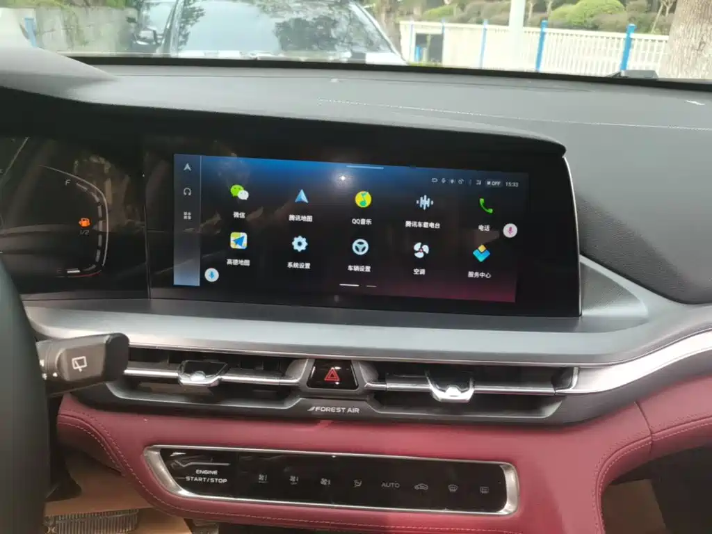 Changan CS75 PLUS — фото 13