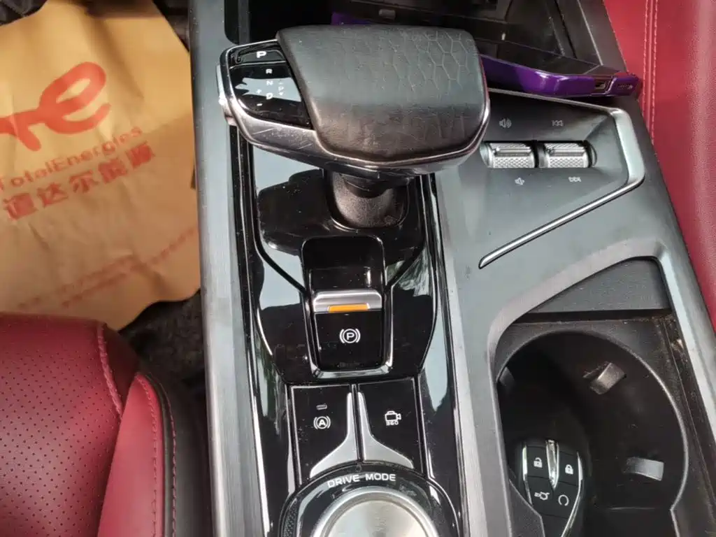 Changan CS75 PLUS — фото 14
