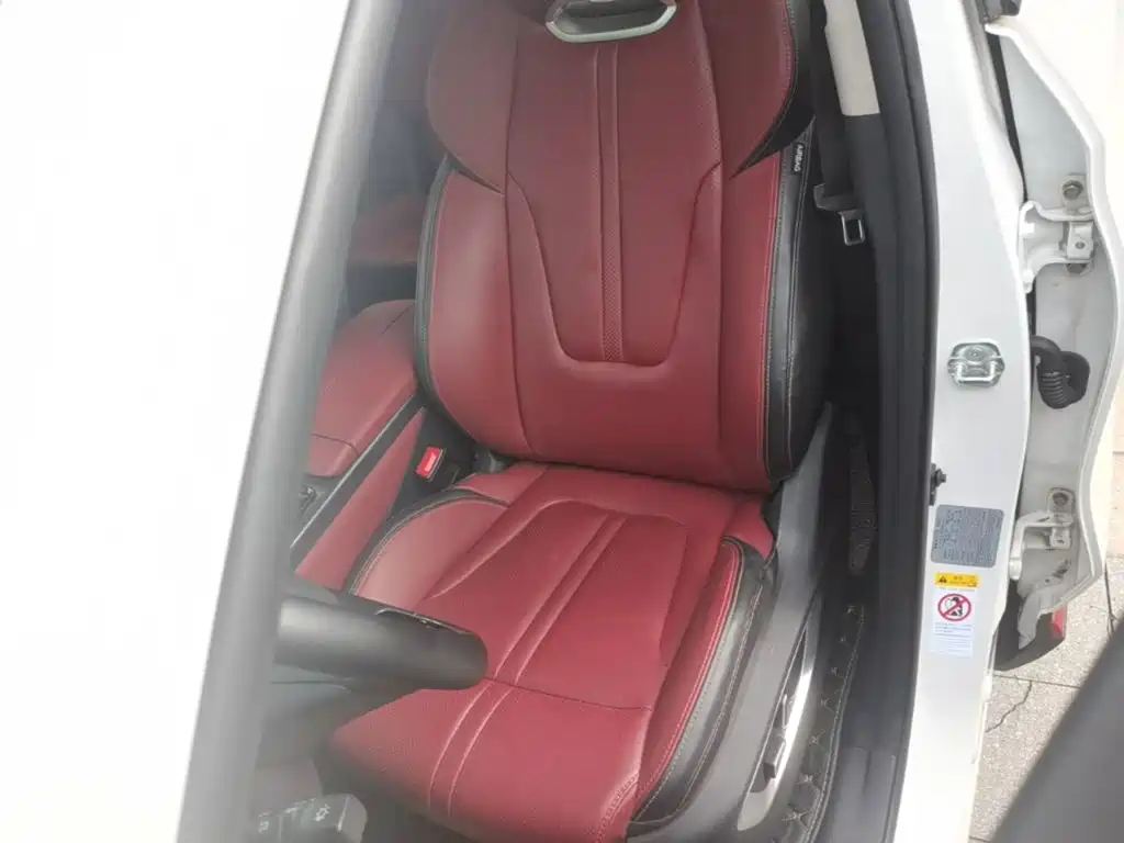 Changan CS75 PLUS — фото 15