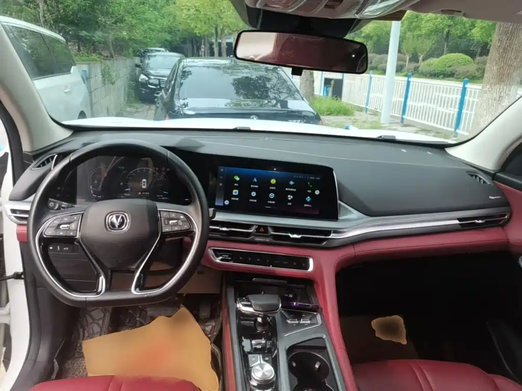 Changan CS75 PLUS — фото 10