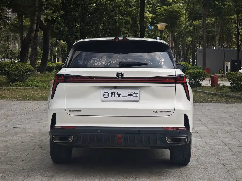Changan CS75 PLUS — фото 6