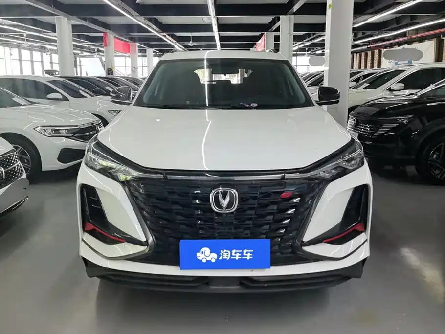 Changan CS75 PLUS — фото 2