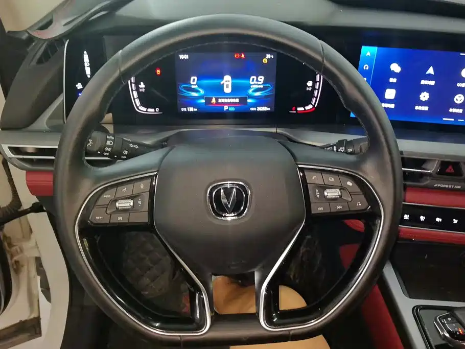 Changan CS75 PLUS — фото 15