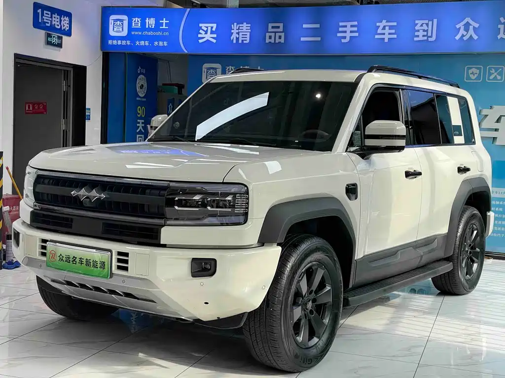 Fang Cheng Bao Leopard 5