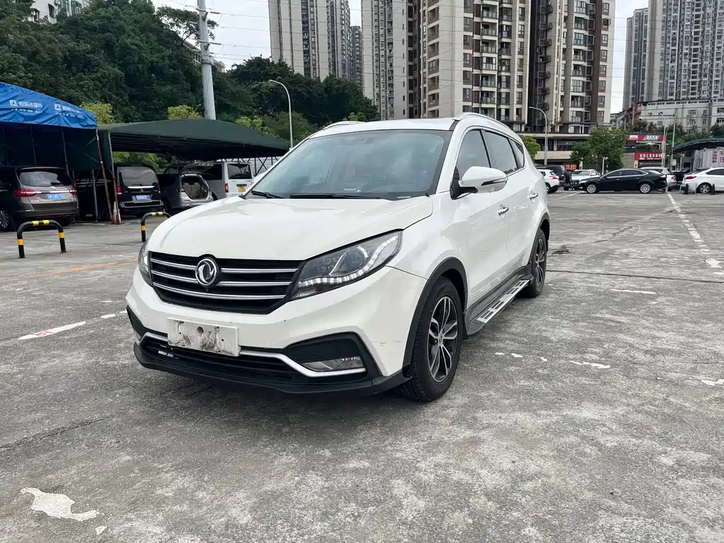 Fengguang Fengguang 580