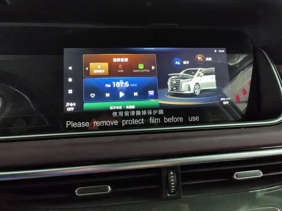 GAC Motor Trumpchi M6 — фото 13