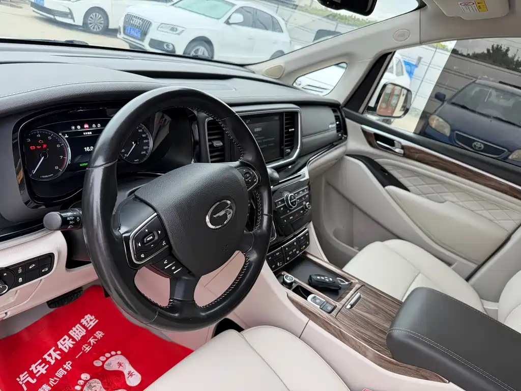GAC Motor Trumpchi M8 — фото 8