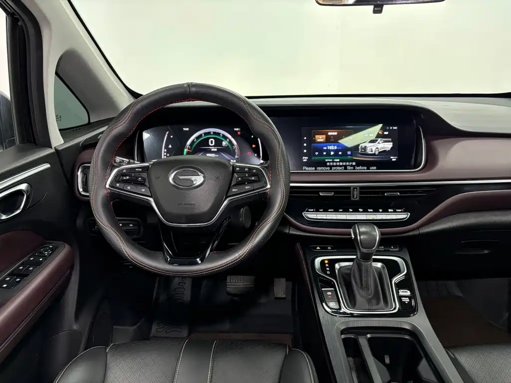 GAC Motor Trumpchi M6 — фото 13