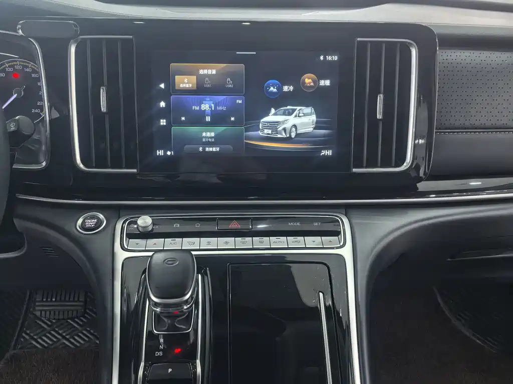 GAC Motor Trumpchi M8 — фото 17