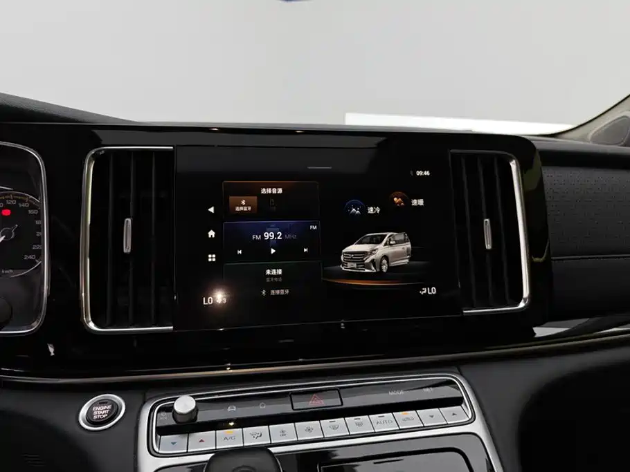 GAC Motor Trumpchi M8 — фото 13
