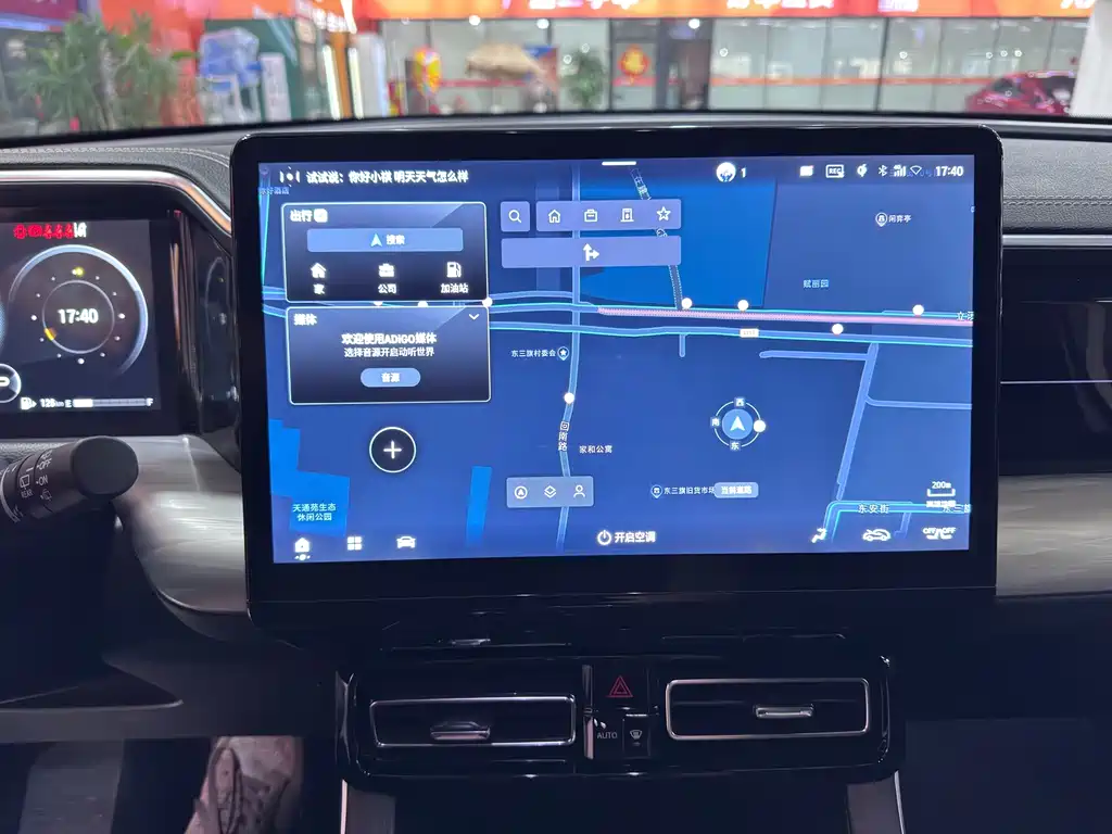GAC Motor Trumpchi GS8 — фото 13