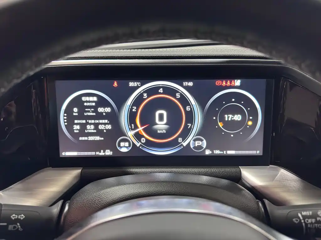 GAC Motor Trumpchi GS8 — фото 14