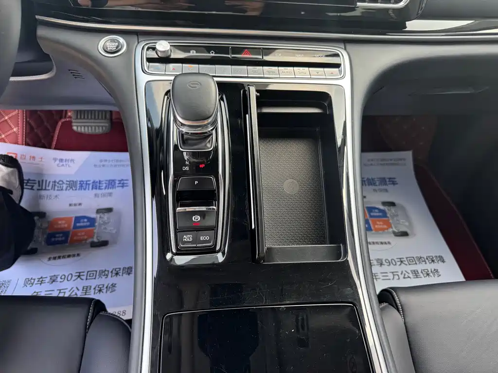 GAC Motor Trumpchi M8 — фото 7