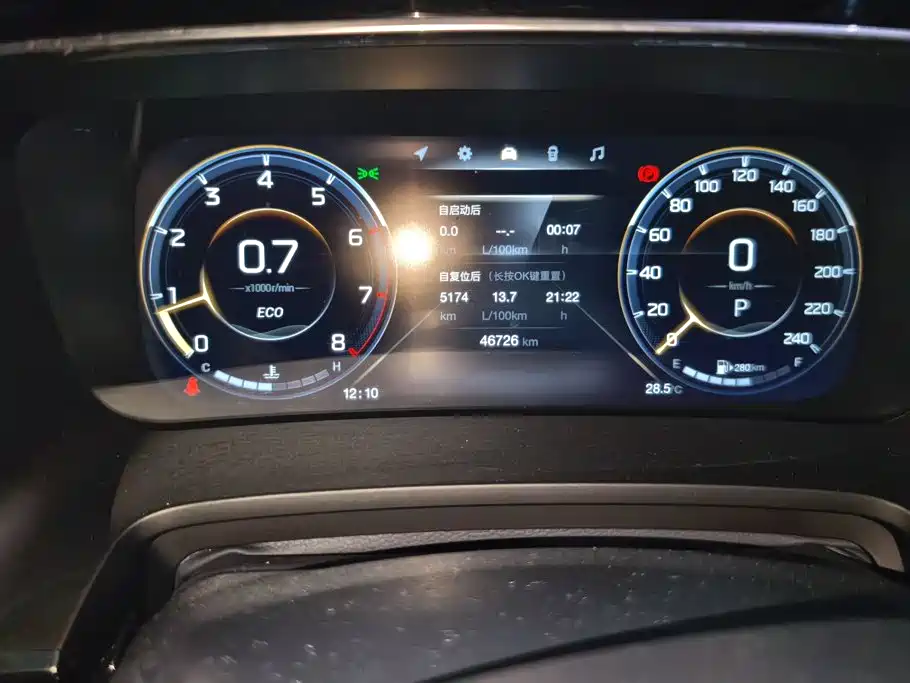 GAC Motor Trumpchi M8 — фото 14