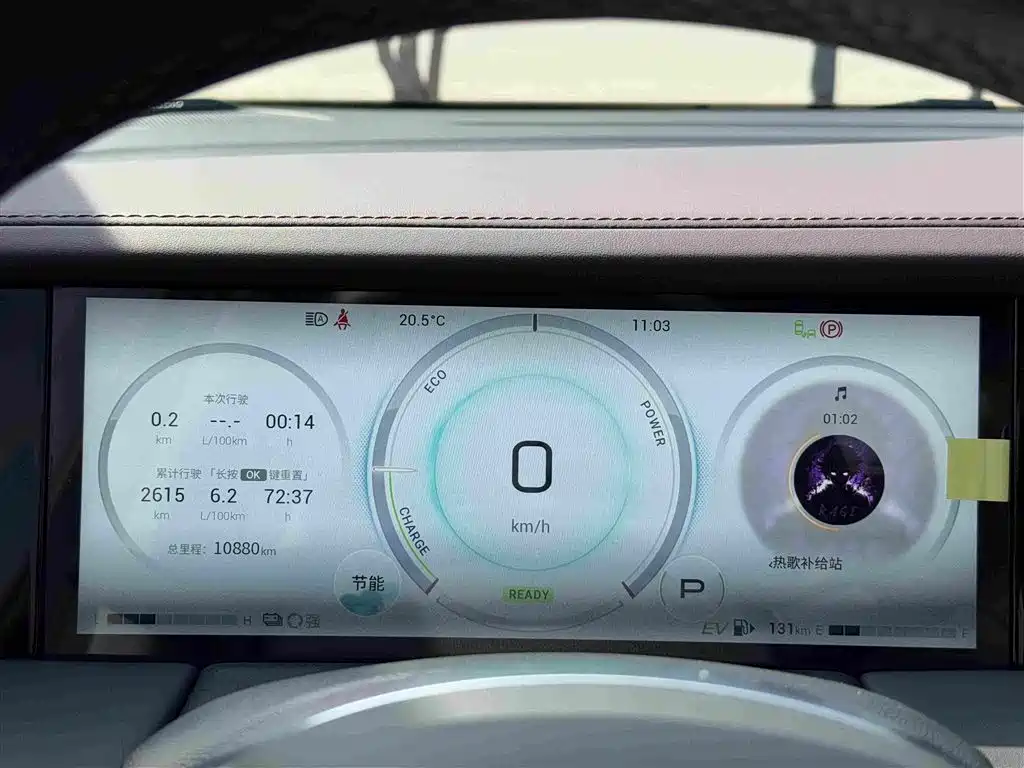 GAC Motor Trumpchi M8 — фото 22