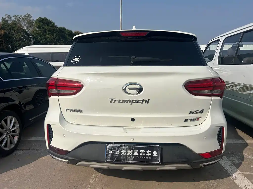GAC Motor Trumpchi GS4 — фото 5