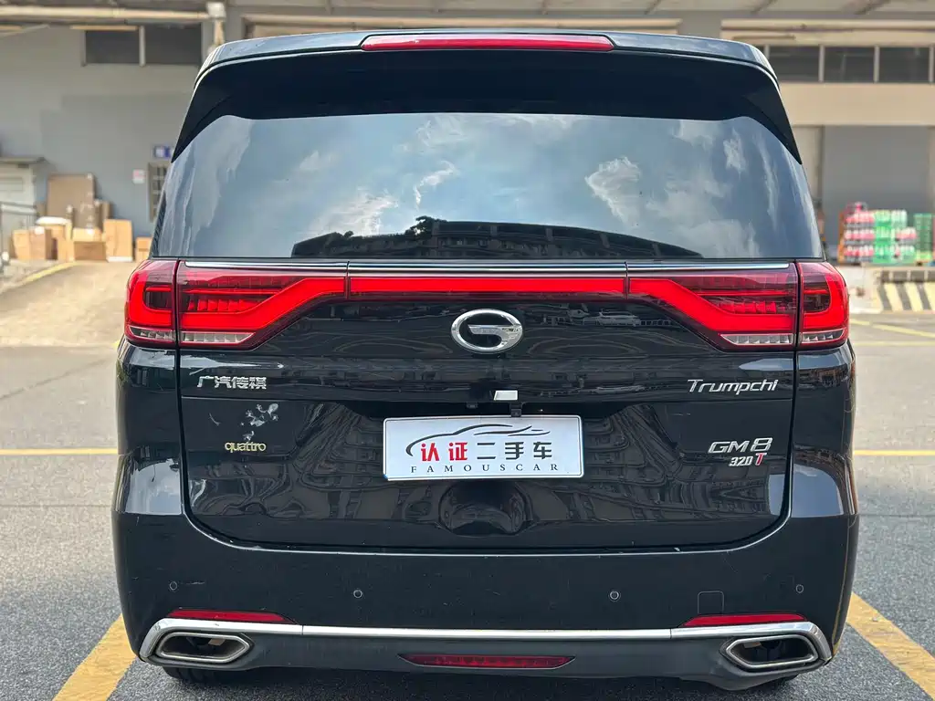 GAC Motor Trumpchi M8 — фото 20