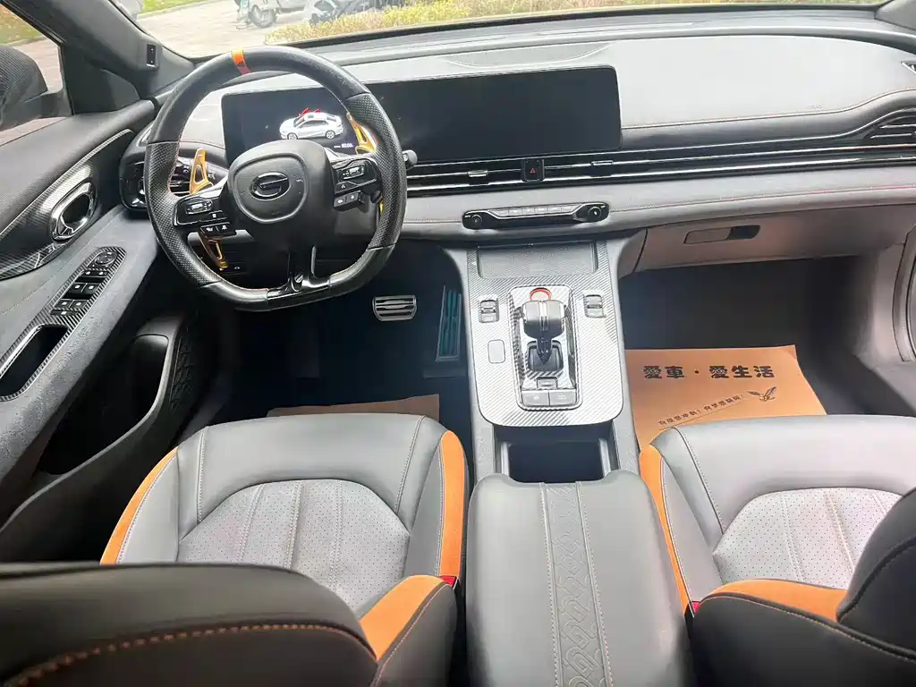 GAC Motor Shadow Leopard — фото 5