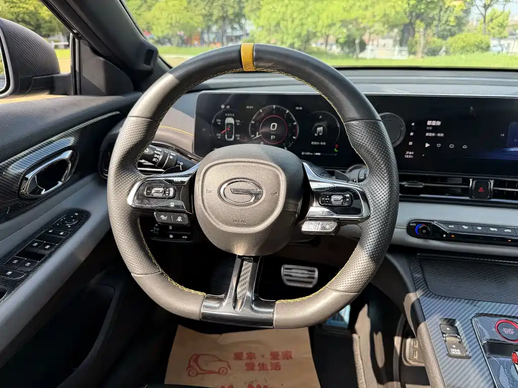 GAC Motor Shadow Leopard — фото 5