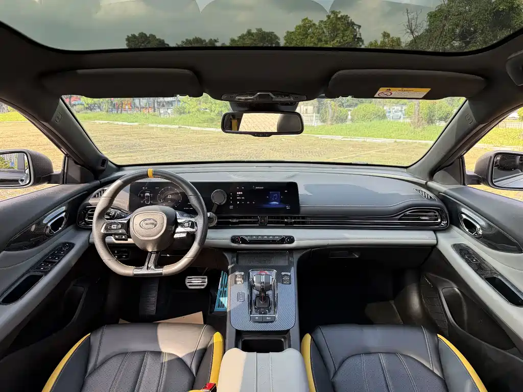 GAC Motor Shadow Leopard — фото 10