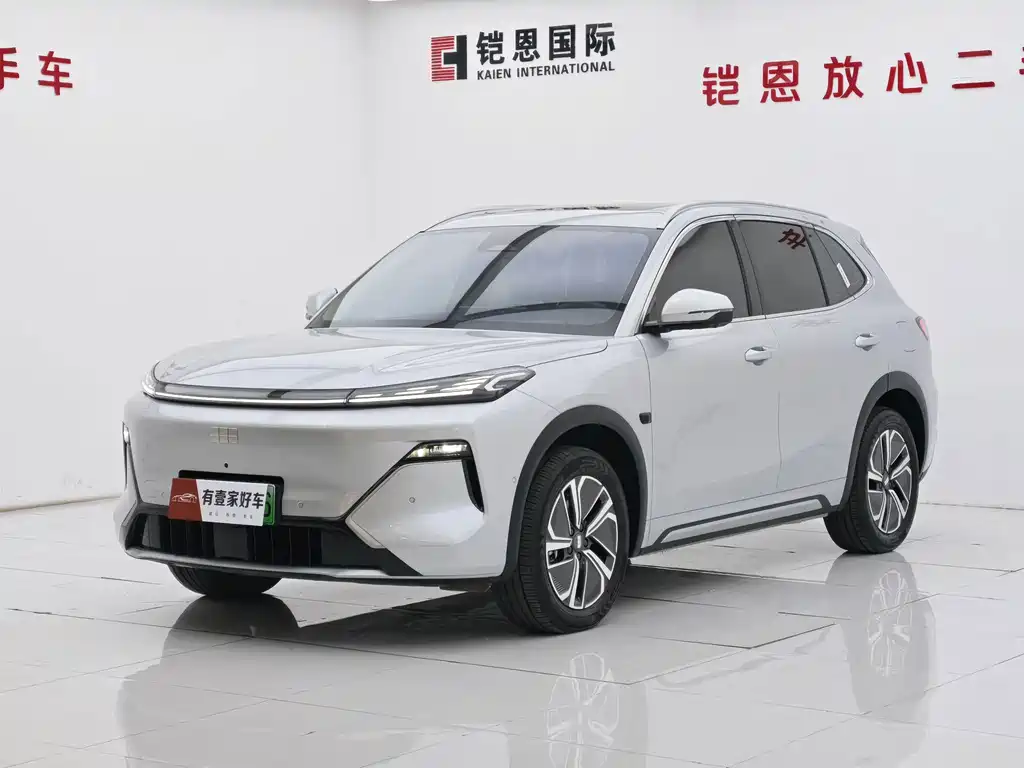 Galaxy Galaxy Xingjian 7