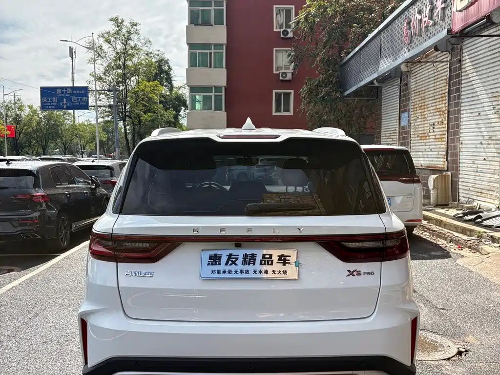 Geely Vision X6 — фото 5