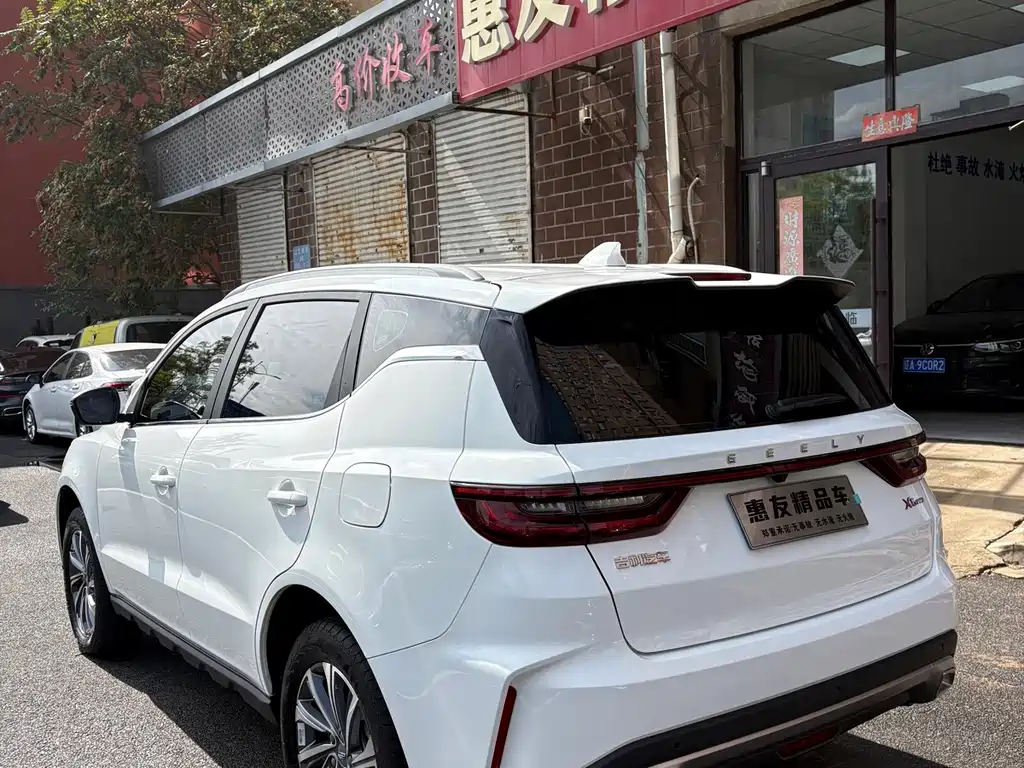 Geely Vision X6 — фото 6