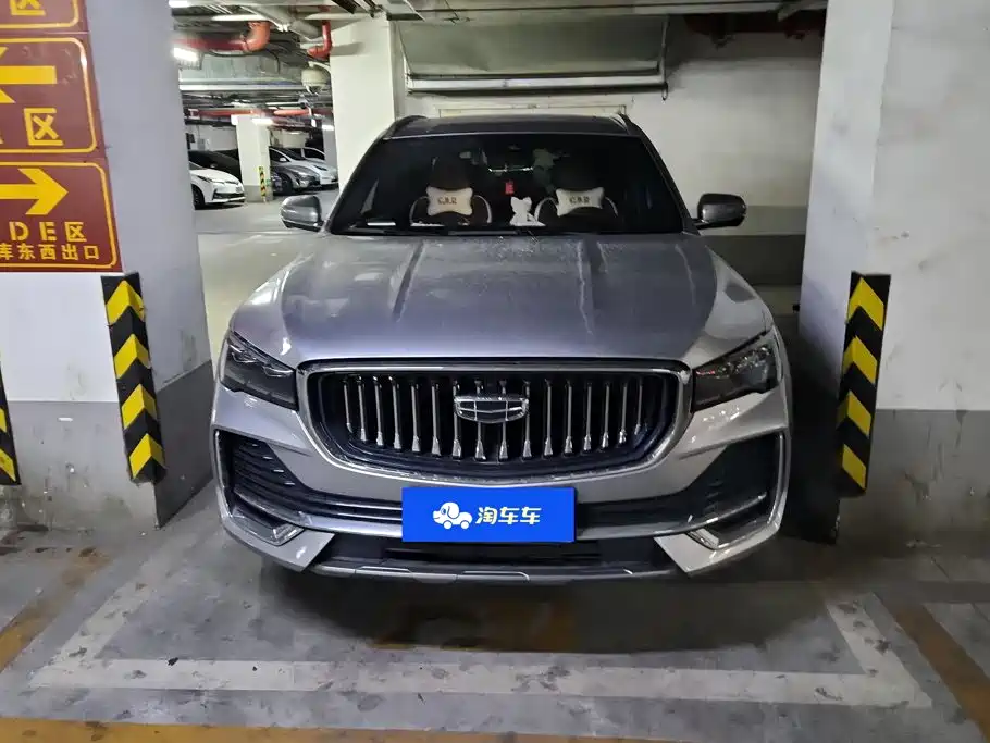 Geely Xingyue L — фото 2