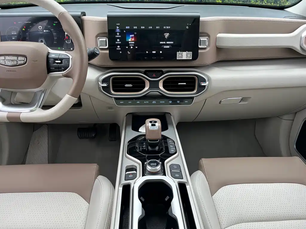 Geely Icon — фото 17