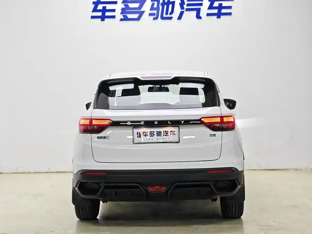 Geely Binyue — фото 6