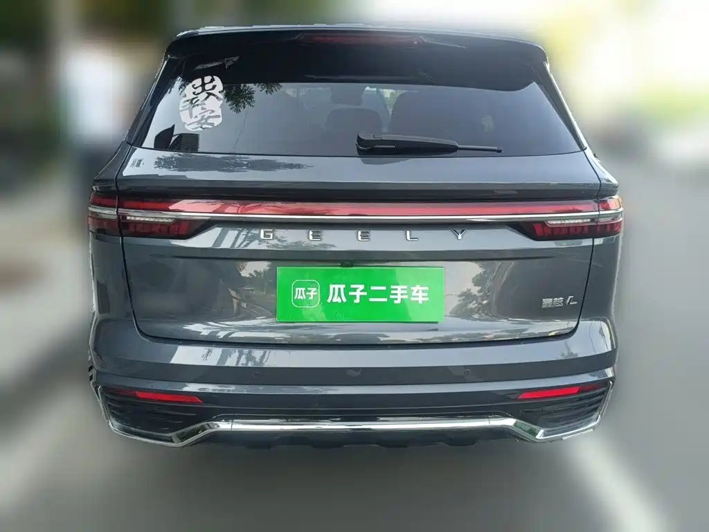 Geely Xingyue L — фото 7