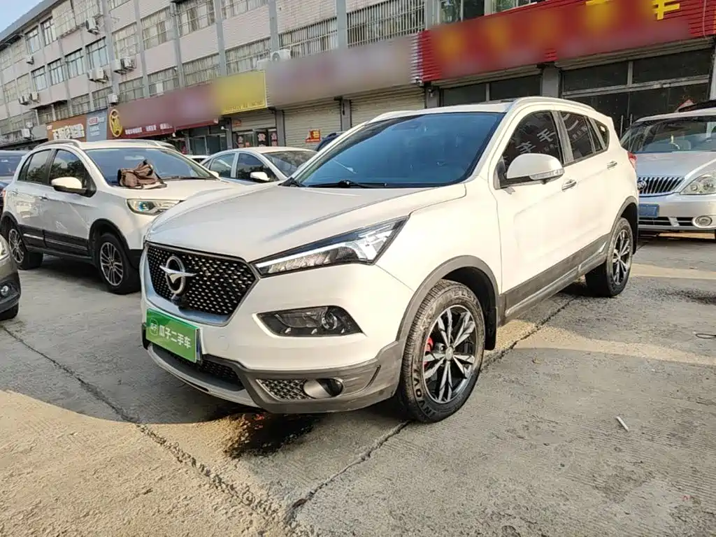 Haima Haima S5