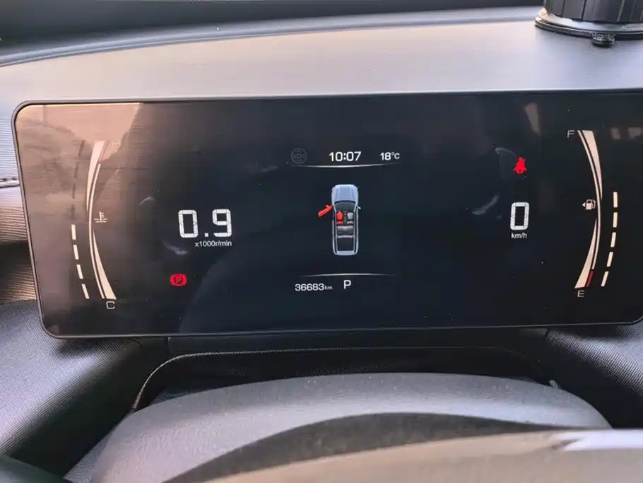 Haval H5 — фото 14