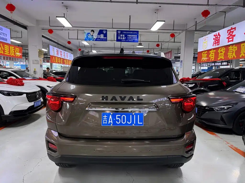 Haval Big Dog PLUS — фото 5