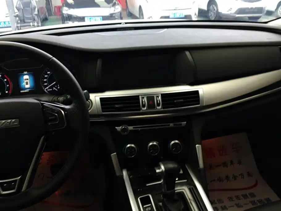 Haval H7 — фото 13