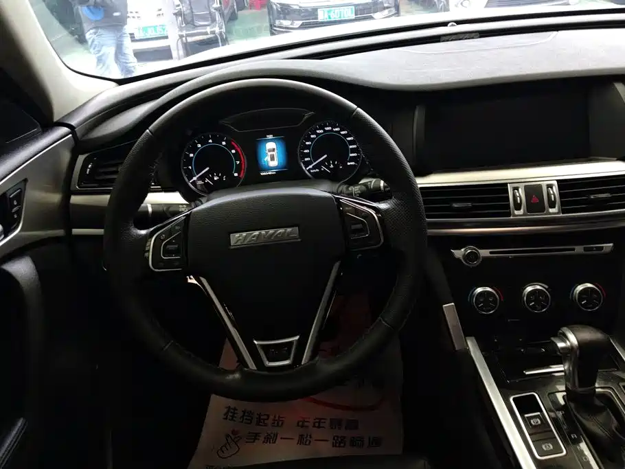 Haval H7 — фото 15