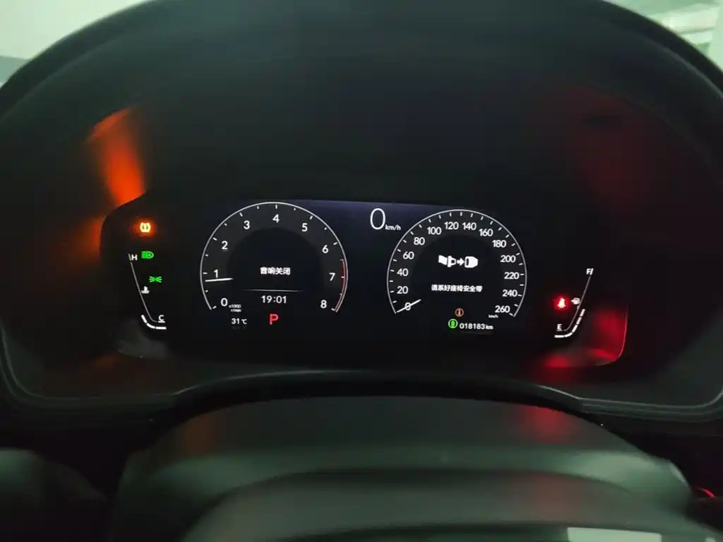 Honda Civic — фото 5