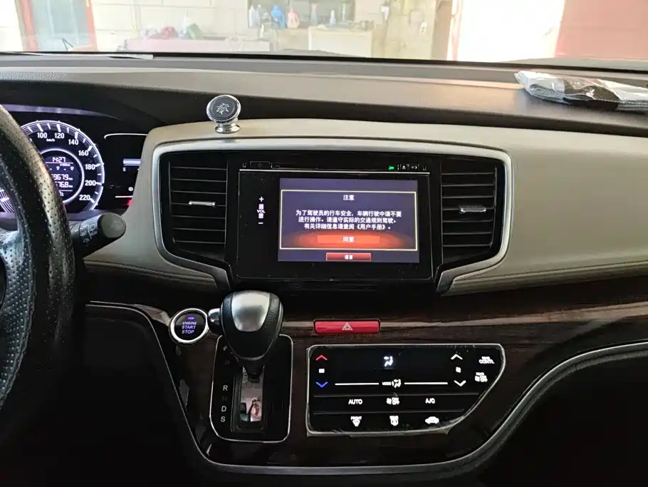 Honda Odyssey — фото 13