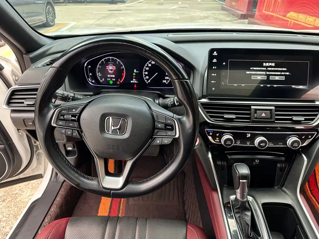 Honda Inspire — фото 11