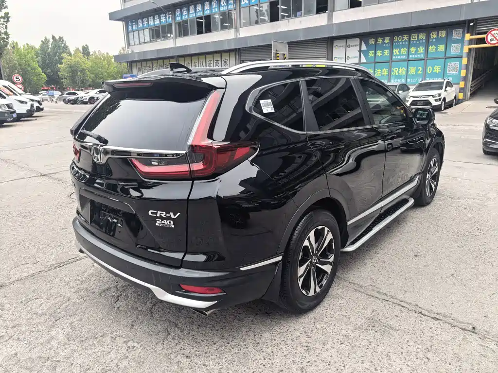Honda CR-V — фото 4